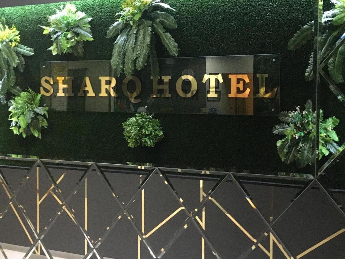 Sharq Hotel Ούρτζεντς Εξωτερικό φωτογραφία